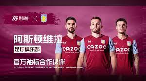 她通过一次 她通过一次