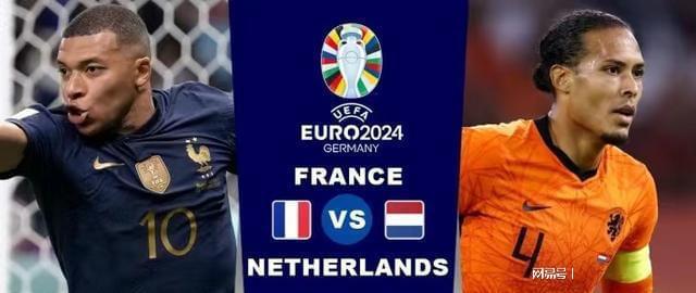 了出色的进 了出色的进